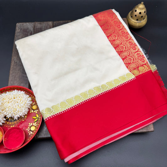 Shubhra: Red and White Blended Silk Saree